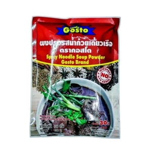Gosto Noodle Soup Powder Instant Spicy Thai Boat Noodle Delicious Party 208g - Picture 1 of 6