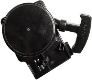 Pull Start Recoil Starter For RedMax EBZ8500 EBZ8500RH EBZ7500 EBZ7500RH EBZ6500 - Picture 1 of 5