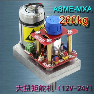 ASME-MXA High Torque Servo 3600 Degree Robot Servo 260Kg.cm 12-24V For Robots - Bild 1 von 10