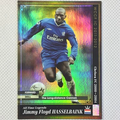 Panini WCCF 2011-12 Jimmy Floyd Hasselbaink Chelsea ATLE Netherlands Japan - Image 1 of 4
