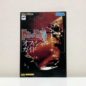 LA CASA DEI MORTI Guida Ufficiale Sega Saturno 1998 Libro - Foto 1 di 2