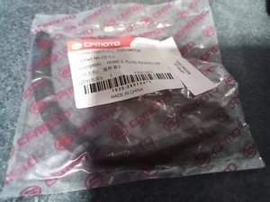 2018 - 2023 CF MOTO, CFORCE 800 - HOSE 2, FLUID RESERVOIR, 7020-080104 - Bild 1 von 1
