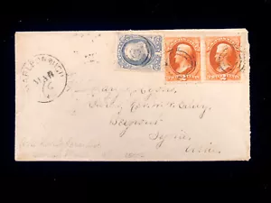 STATO? MARLBOROUGH COVER #182, 183 COPPIA IN SIRIA, RARA DESTINAZIONE - Foto 1 di 2
