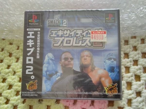 Factory Sealed - WWF Smackdown 2 - Playstation / PS1 - Japan Version - Picture 1 of 6