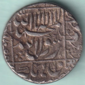 MUGHAL INDIA SHAHJAHAN REY UNA RUPIA MONEDA DE PLATA RARA - Imagen 1 de 2