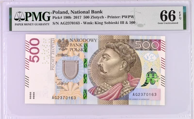 Poland, 2017,  500 Zlotych, P#190b,  PMG 66 EPQ - Image 1 of 3