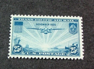 US Briefmarke Scott # C20 China Clipper postfrisch 1935 Stockbild H353 - Bild 1 von 1