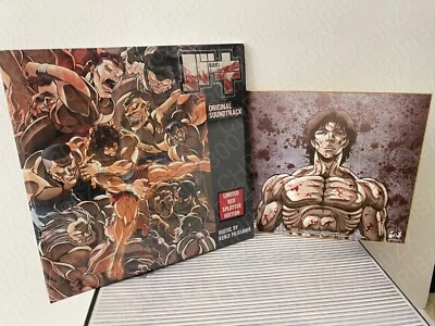 Baki Original Anime Vinyl Record Soundtrack 3 LP Red Splatter + SHIKISHI Print - Image 1 of 3