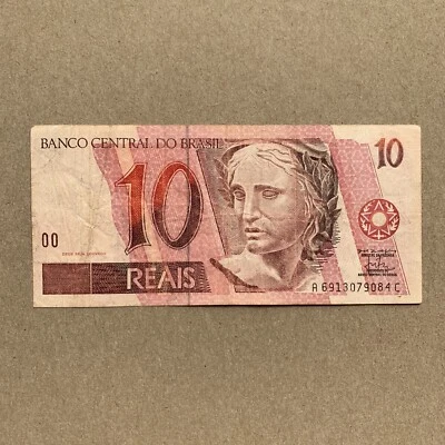 BRAZIL 10 REALS Banknote 1990's MACAW LATINO CURRENCY MONEY BILL BANK NOTE - Image 1 of 4