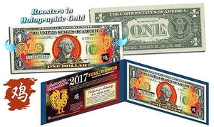 2017 Chinese New Year $1 US Bill YEAR OF THE ROOSTER Gold Hologram BLUE (10 LOT) - Picture 1 of 3