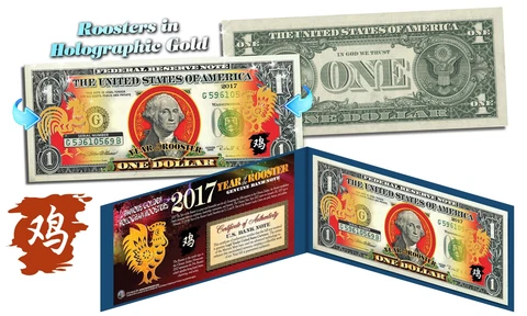 2017 Chinese New Year $1 US Bill YEAR OF THE ROOSTER Gold Hologram BLUE (10 LOT) Cover