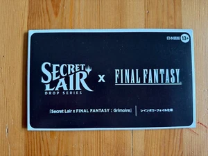 MTG Magic Final Fantasy Secret Lair Grimoire Set Japanese FOIL - Picture 1 of 1