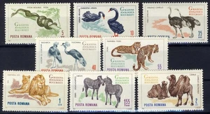 Romania 1964 BUCHAREST ZOO, Gradina Zoologica Bucuresti , ANIMALS ,MNH,OG b - Picture 1 of 1