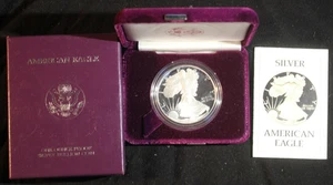 1986 S 1986S PROOF SILVER AMERICAN EAGLE UNCIRCULATED SILVER DOLLAR W/ BOX #5 - Picture 1 of 11