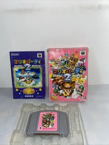 Nintendo 64 Mario Party 2 Japanese NUS-NMWJ-JPN - Picture 1 of 6