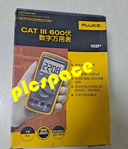 Multimetro digitale Fluke F15B+ nuovo Express DHL o FedEx/# - Foto 1 di 2