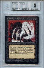 MTG Arabian Nights Cuombajj Witches BGS 9.0 (9) Mint Magic card 2359
