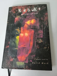 Kabuki Metamorphosis Vol 5 - Picture 1 of 5