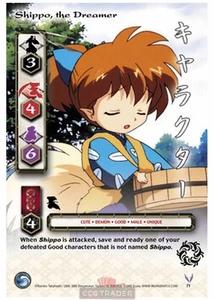 Shippo, the Dreamer - Jaki - Inuyasha - Imagen 1 de 6