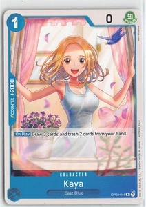 One Piece CCG Tournament Pack Volume 6 Non Foil Rare LP #OP03-044 Kaya - Bild 1 von 2