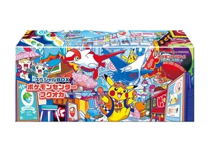 Pokemon Kartenspiel Scarlet & Violet Special Box Pokemon Center Fukuoka - Bild 1 von 1