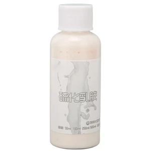 50ml Makeup Liquid Latex Multi Purpose Liquid Latex For Film And Tel TOU - Picture 1 of 22
