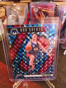 2024-25 Panini Mosaic Yao Ming #294 NBA Greats Blue Reactive Prizm - Picture 1 of 6