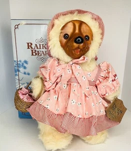 Vtg Robert Raikes Bears Sara Anne w/Basket Americana Collection 1987 w/Box - Picture 1 of 16