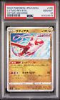 PSA 10 LATIAS Reverse Holo VSTAR Universe Japanese Pokemon Card 105/172 s12a