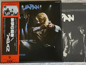 Japan - Obscure Alternatives Japan Hansa/Ariola WLP LP obi + FLEXI David Sylvian - Picture 1 of 3