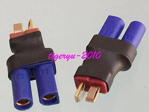 EC5 Female to T-Plug Male (Deans Style) No wire adapter fr RC Power Supply - Picture 1 of 4
