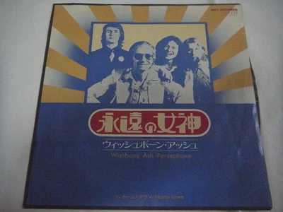 WISHBONE ASH-Persephone/Home Town JAPAN 1st.Press Thin Lizzy Iron Maiden Foto 1 de 4