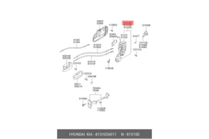 8131026011 Genuine LATCH & ACTUATOR ASSY-FRT DR O/R,LH - Hyundai Santa Fe /Fedex - Picture 1 of 1
