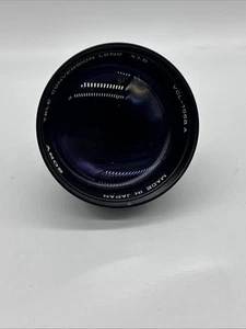 Sony Tele-Conversion 1.5X VCL-1558A Conversion Lens - Picture 1 of 10
