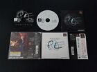 Import Sony Playstation - Parasite Eve - Japan Japanese PSX PS1 US SELLER