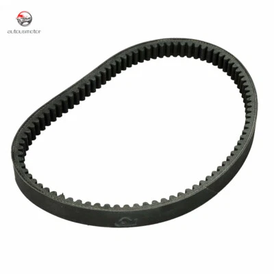 Correa de transmisión de embrague apta para Polaris Magnum Sportsman ATP 500 4x4 HO 3211069 3211095 Foto 1 de 4