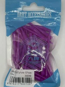 Caliburn Purple 2BA Soft Tip Replacement dart points. 50 points per pack - Picture 1 of 1