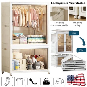 2-Door Collapsible Closet Organizer Foldable Clothes Storage Box Portable Closet - Picture 1 of 12