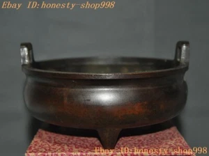 5.8'' Marked Old Chinese dynasty bronze incense burner Censer statue - Picture 1 of 7