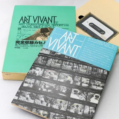 ART VIVANT SPECIAL REPORT #14 with Audio Cassette Joseph Beuys and Nam June Paik - Image 1 of 4