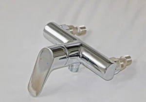HANSGROHE Focus Brausearmatur 31960000 Aufputz, Chrom - Bild 1 von 5