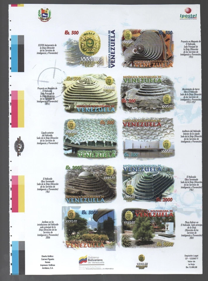 Venezuela: 2007; Scott 1679, proof imperforated , Disip, mint, VZ1832 - Image 1 of 1