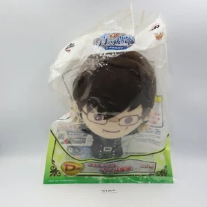 Blue Exorcist C1202 Yukio Okumura Premio Lotteria Banpresto 2013 Peluche Giappone - Foto 1 di 9