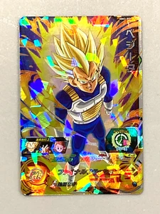 Vegeta MM3-004 SR Card Super Dragon Ball Heroes Japanese - Picture 1 of 2