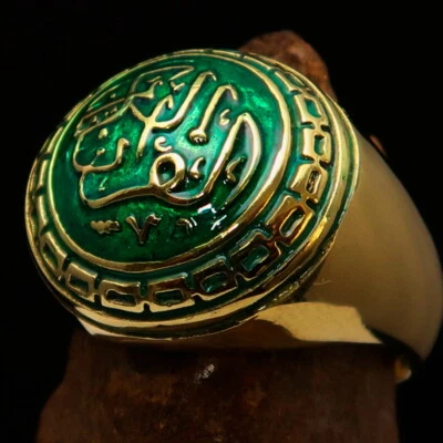 DOMED MENS BRASS MUSLIM COSTUME RING ISLAMIC KORAN SYMBOL GREEN SIZE 14 - Image 1 of 4