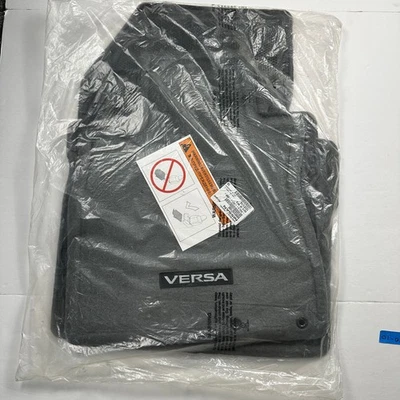 2014-2019 Nissan Versa Note Floor Mats Carpeted (4-Piece) Gray Genuine OEM - Image 1 of 3