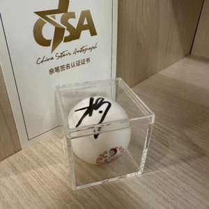 Chengdu 2024 ITTF Table Tennis Ball Signature Chen Meng 陈梦 & COA - Picture 1 of 5