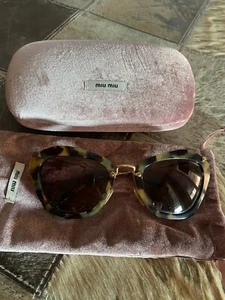 Miu Miu Sonnenbrille Braun Beige - Bild 1 von 4