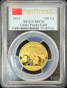 2013 China Panda 200 Yuan 1/2 oz Gold Coin PCGS MS 70 - Picture 1 of 2