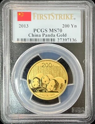 2013 China Panda 200 Yuan 1/2 oz Gold Coin PCGS MS 70 - Image 1 of 2
